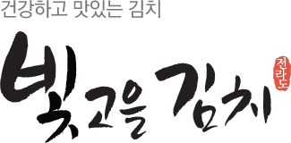로고